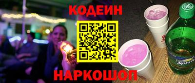 меф VHQ Малгобек
