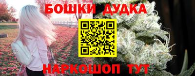 соль курить ск Мариинск