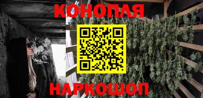меф VHQ Малгобек