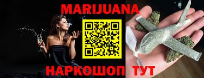 меф VHQ Малгобек