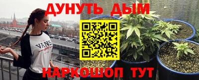 соль курить ск Мариинск