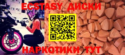 мдпв Малоярославец
