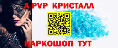 мдпв Малоярославец