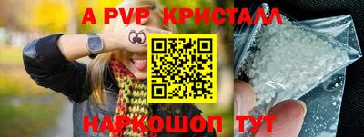 мдпв Малоярославец