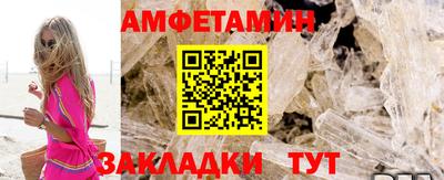 a pvp Шелехов
