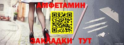 мдпв Малоярославец