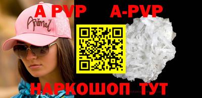 мдпв Малоярославец