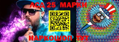 мдпв Малоярославец