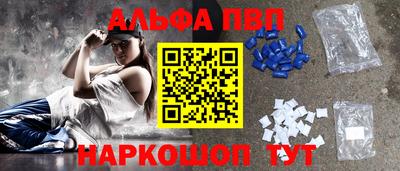 мдпв Малоярославец
